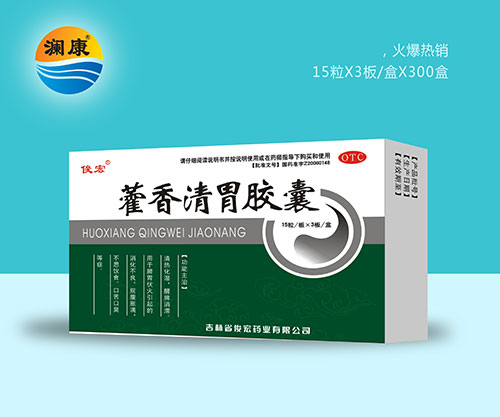 ޽����θ�z�Үa(ch��n)Ʒ�DƬ