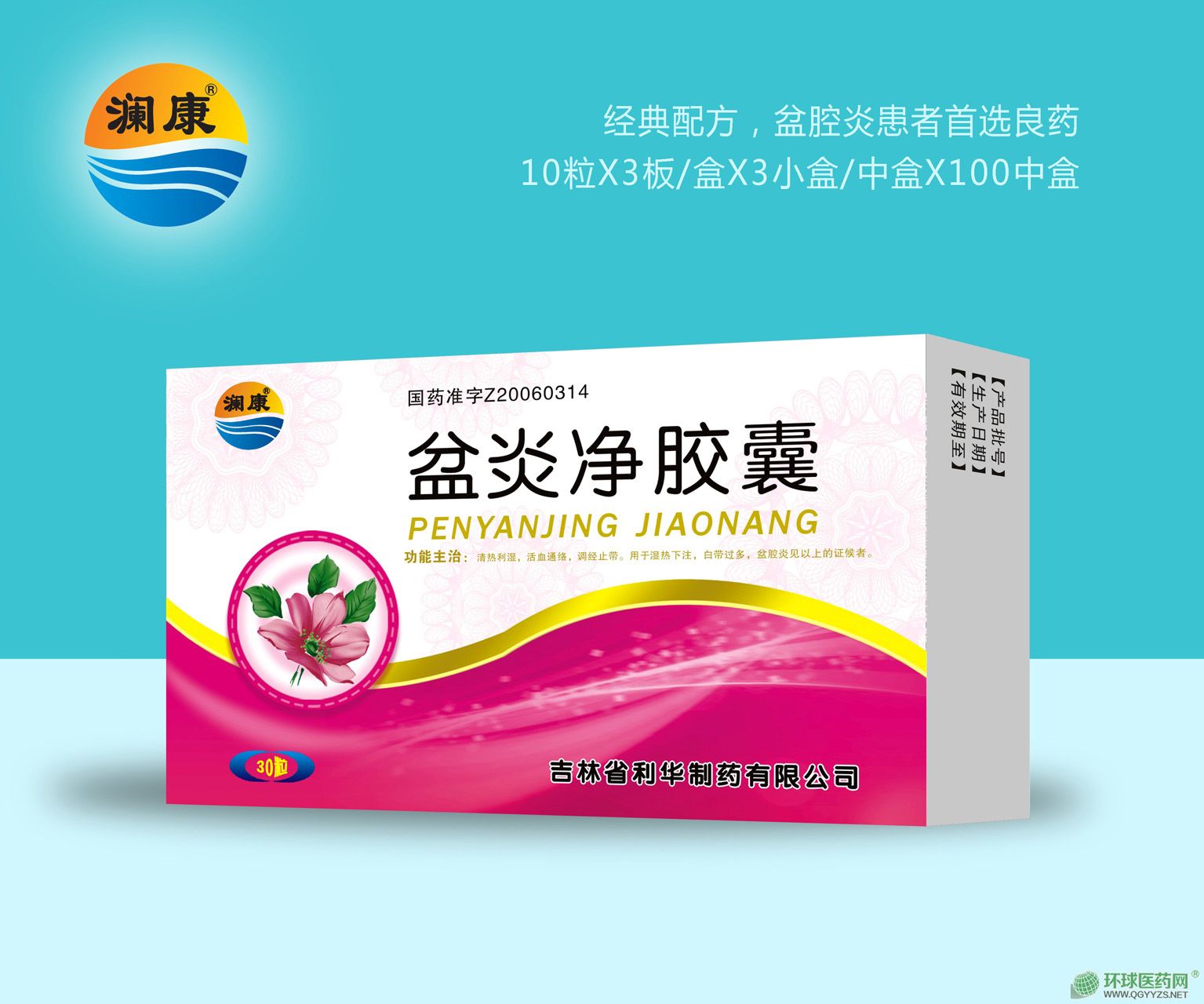 ���׃��z�ҮaƷ�DƬ