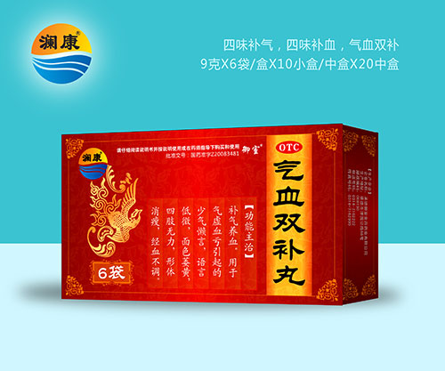 ��Ѫ�p�a(b��)��a(ch��n)Ʒ�DƬ