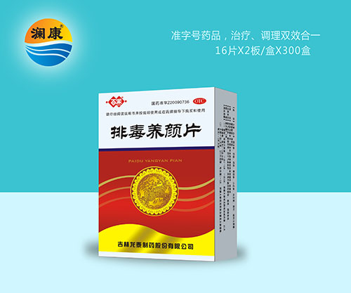 �Ŷ��B(y��ng)�Ƭ�aƷ�DƬ