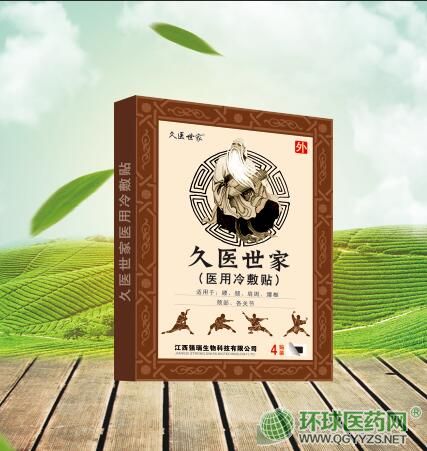 ���t(y��)�����t(y��)������N