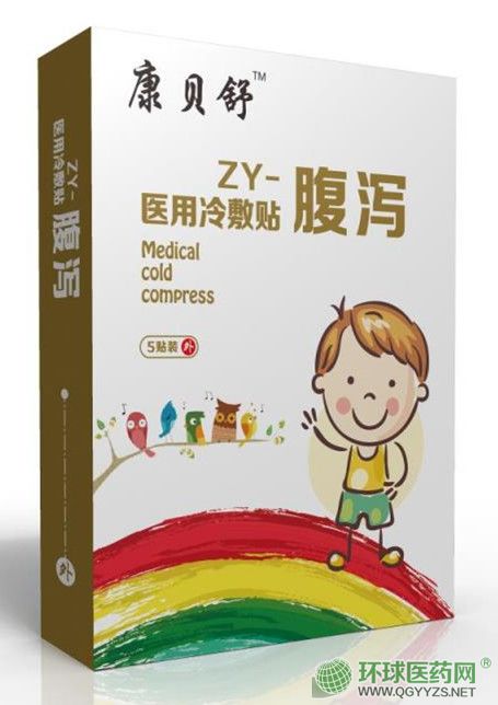 ��ͯ���a�N�a(ch��n)Ʒ�DƬ