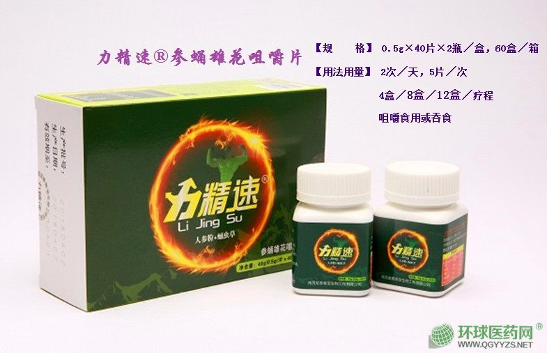 ������®��Ӽ�ۻ��׽�Ƭ