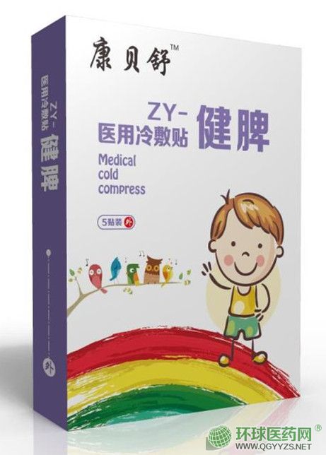 С����Ƣ�N�a(ch��n)Ʒ�DƬ