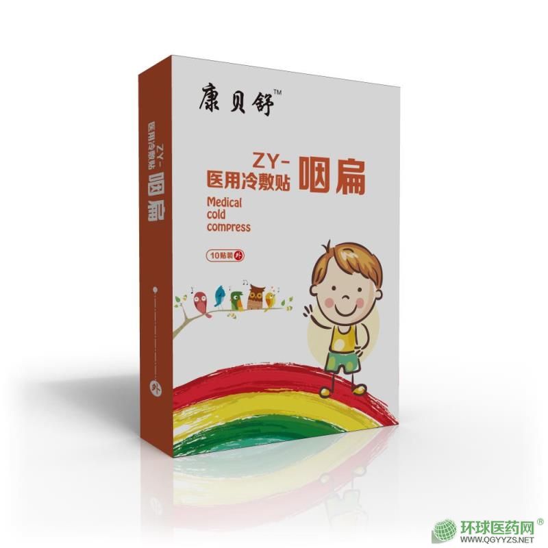 С���ʱ��N�a(ch��n)Ʒ�DƬ