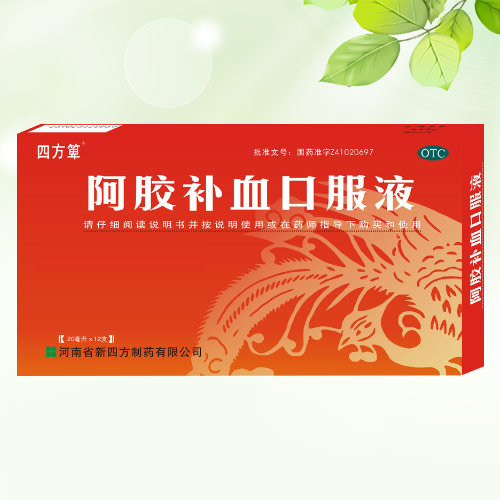 ���z�a(b��)Ѫ�ڷ�Һ