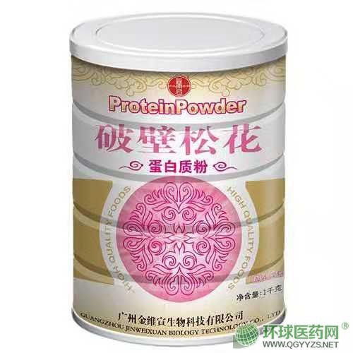 �Ʊ��ɻ������|��