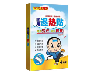 南藥太極醫(yī)用變色退熱貼