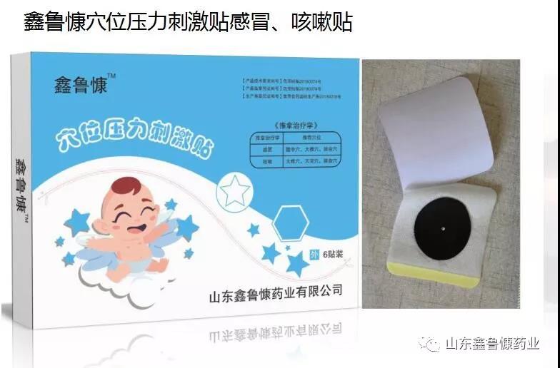 Ѩλ�����̼��N�a(ch��n)Ʒ�DƬ