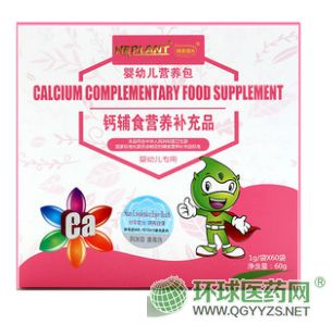 �}�oʳ�I�B(y��ng)�a(b��)��Ʒ