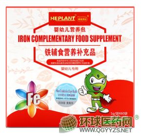 �F�oʳ�I�B(y��ng)�a(b��)��Ʒ