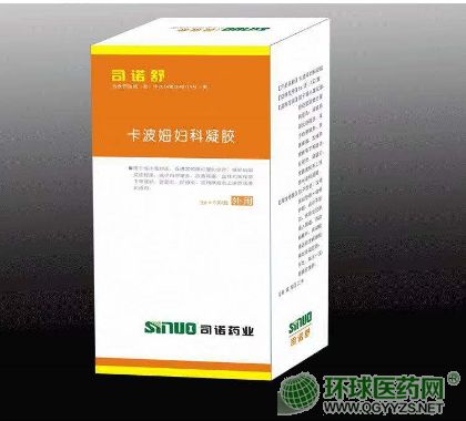 ˾�Z�桪����ķ�D�����z�a(ch��n)Ʒ�DƬ