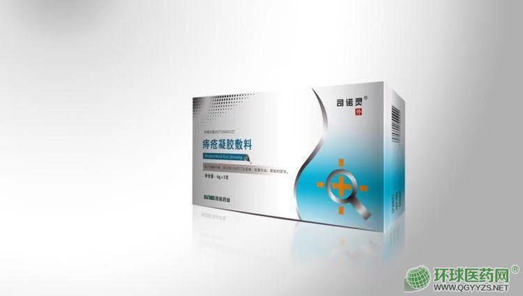 ˾�Z�`���̯��������z�a(ch��n)Ʒ�DƬ