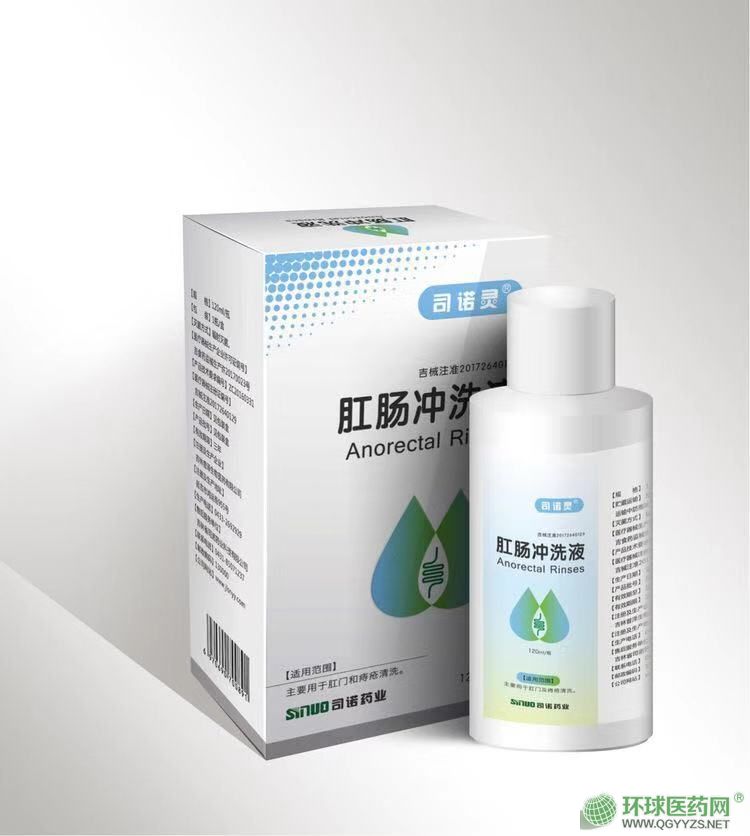 ˾�Z�`-���c�_ϴҺ�a(ch��n)Ʒ�DƬ