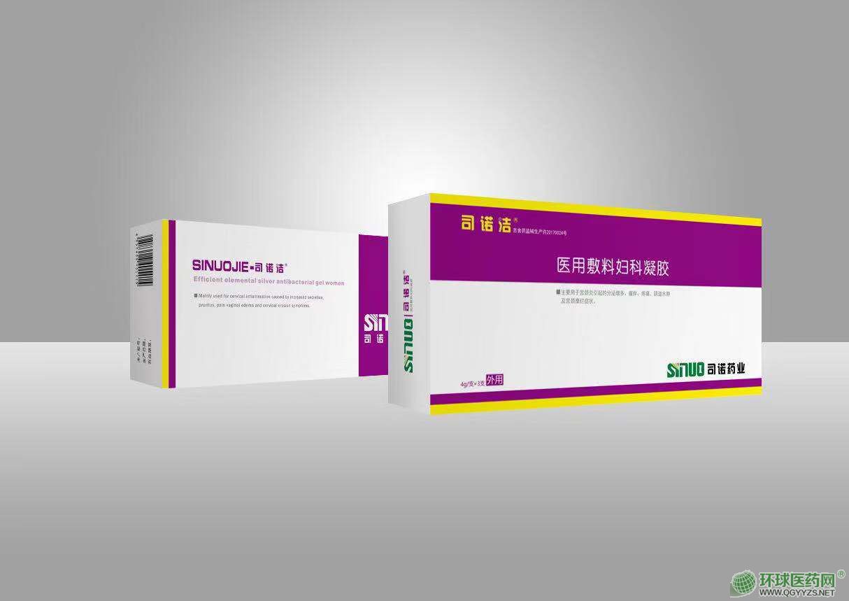 ˾�Z��-�t(y��)�÷��ϋD�����z�a(ch��n)Ʒ�DƬ