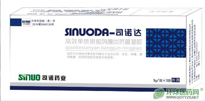 ˾�Z�_(d��)-��-�Ͼ������z���Ϯa(ch��n)Ʒ�DƬ