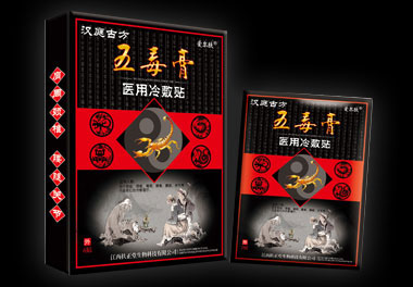 �嶾���t(y��)������N