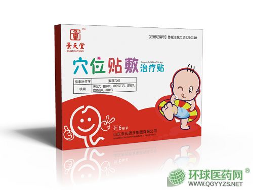 Ѩλ�N���ί��N���ȴ����a(ch��n)Ʒ�DƬ