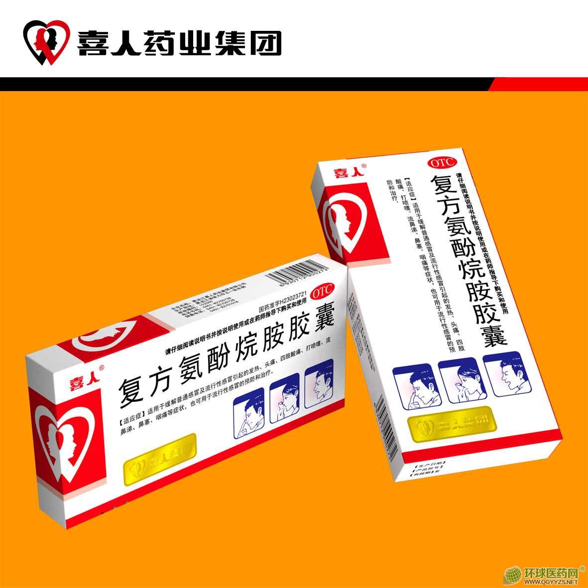 ��(f��)�������鰷���ң�12����400�У�