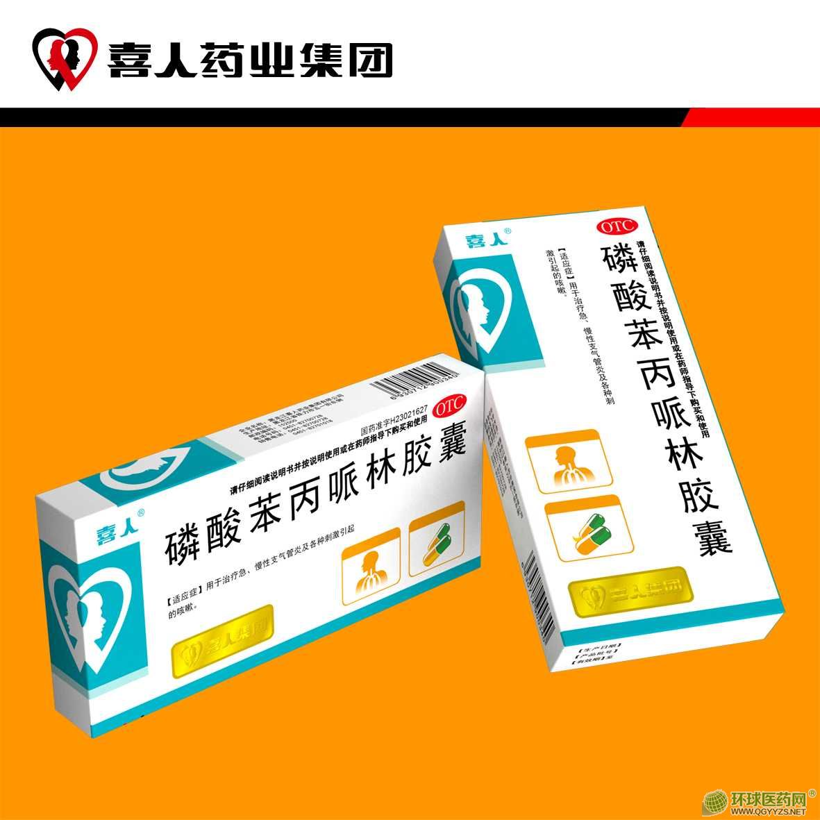 ���ᱽ�������z�ң�12����400�У�