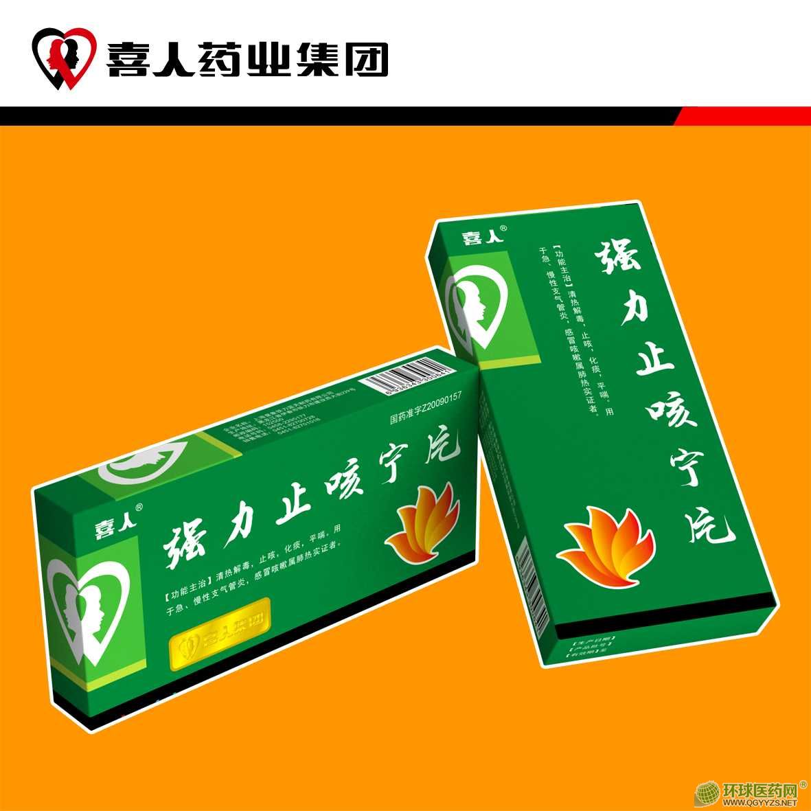 ��(qi��ng)��ֹ�Ȍ�Ƭ��36Ƭ��400�У�