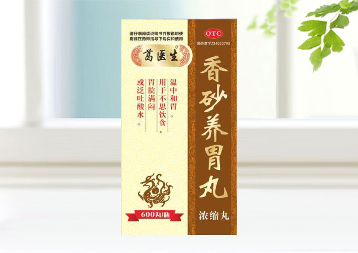 ��ɰ�B(y��ng)θ��