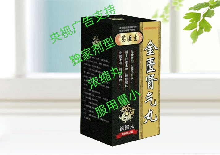 ���T�I����