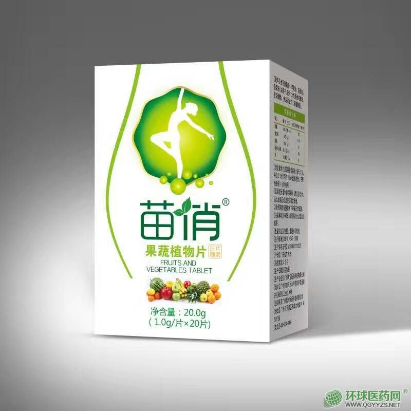 ���ι���ֲ��Ƭ�a(ch��n)Ʒ�DƬ