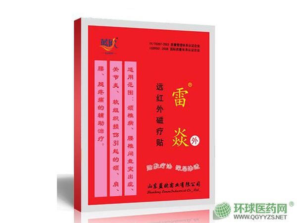 �h�t��ů��N�����t�ЮaƷ�DƬ