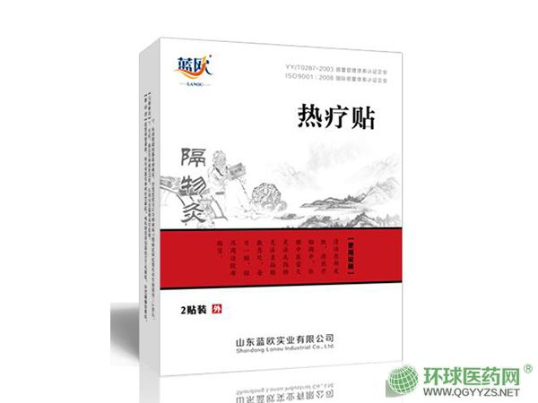 �ᯟ�N�a(ch��n)Ʒ�DƬ