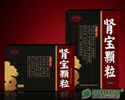 �I���w��