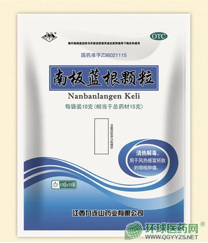 �ϰ��{(l��n)���w��