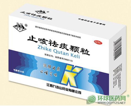 ֹ����̵�w��