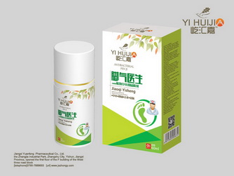 �_���t(y��)���a(ch��n)Ʒ�DƬ