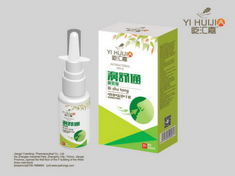 �ڱǇ���-���ͨ�a(ch��n)Ʒ�DƬ