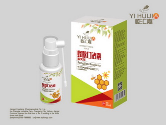 �ڱǇ���-���z�ڝ��خa(ch��n)Ʒ�DƬ