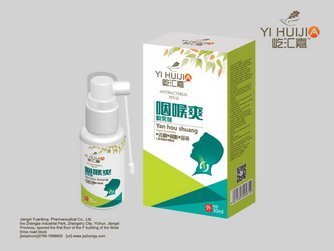 �ڱǇ���-�ʺ�ˬ�a(ch��n)Ʒ�DƬ