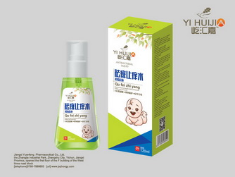 ����ֹ�Wˮ�a(ch��n)Ʒ�DƬ