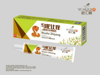 ����ֹ�W�a(ch��n)Ʒ�DƬ