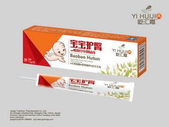 �����o(h��)�ήa(ch��n)Ʒ�DƬ