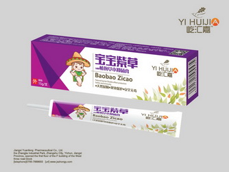 �����ϲݮa(ch��n)Ʒ�DƬ