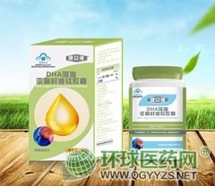 DHA���́�������ܛ�z�Үa(ch��n)Ʒ�DƬ