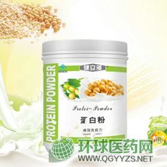 ���׷ۮa(ch��n)Ʒ�DƬ