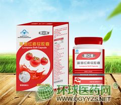 ���Ѽt��ܛ�z�Үa(ch��n)Ʒ�DƬ