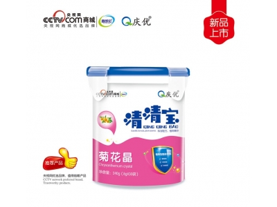 �c��(y��u)�ջ������匚�a(ch��n)Ʒ�DƬ