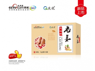 �Ͻ���ԡ�ۮa(ch��n)Ʒ�DƬ