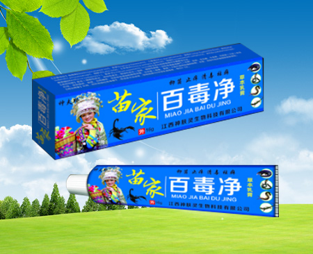 ��Ұٶ����a(ch��n)Ʒ�DƬ