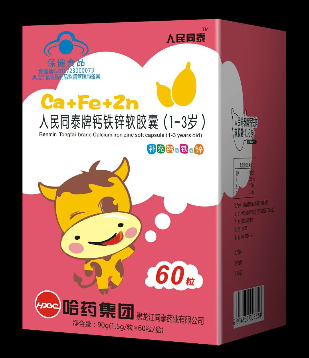 ����̩ͬ���}�F�\ܛ�z��