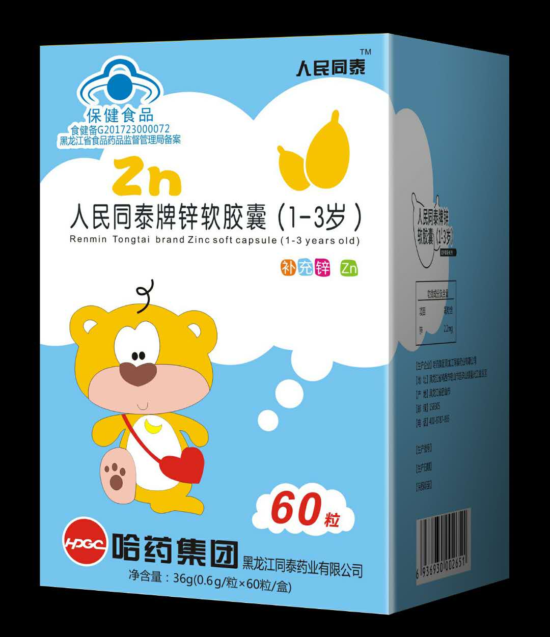 ����̩ͬ���\ܛ�z��