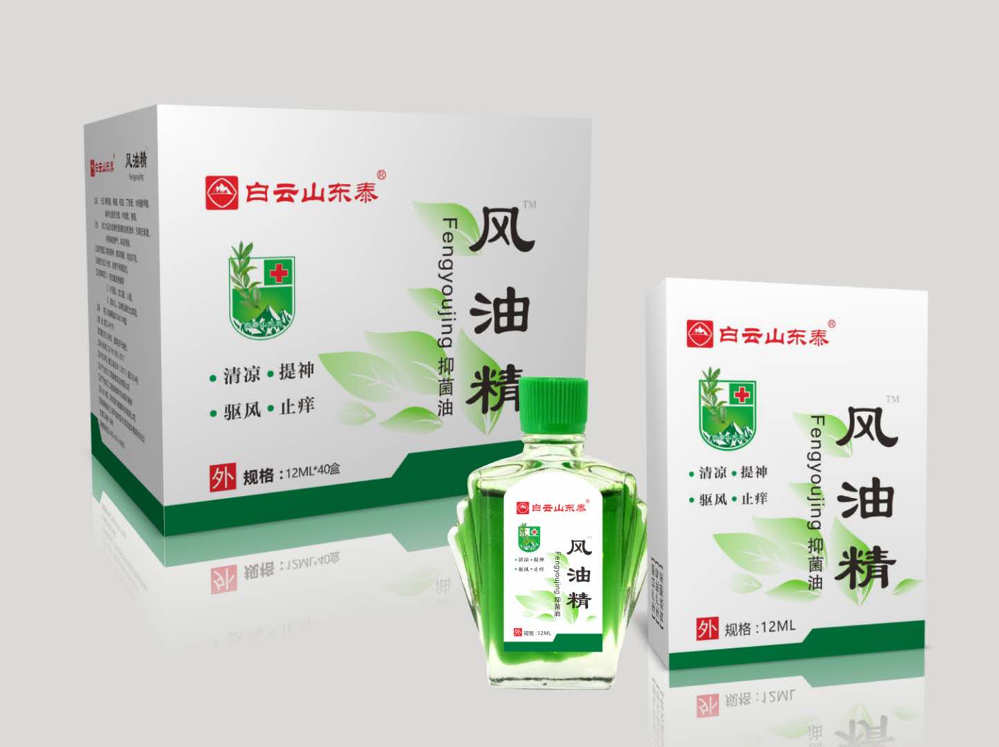 �L(f��ng)�;�